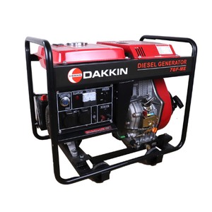 Dakkın SDG2500CLE Dizel Jeneratör #1